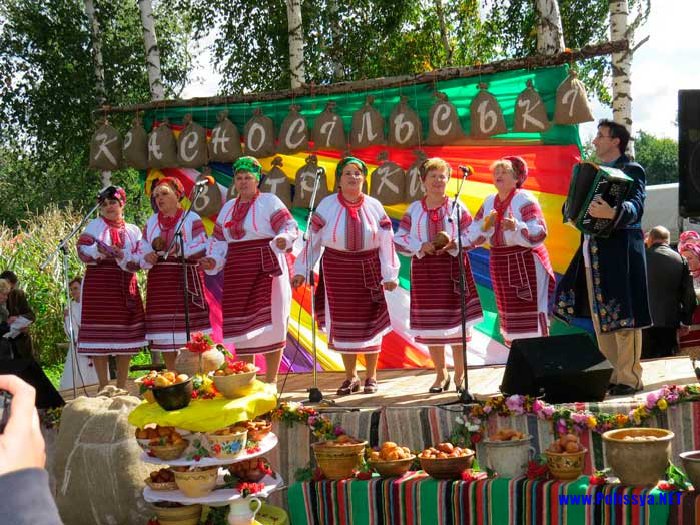 народний аматорський колектив «Золота осінь» Рафалівського КД