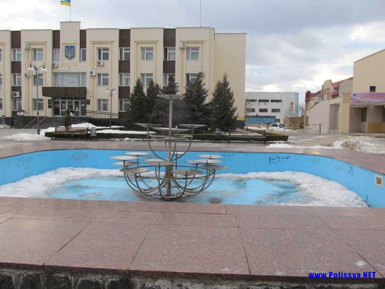 Кузнецовський міський фонтан