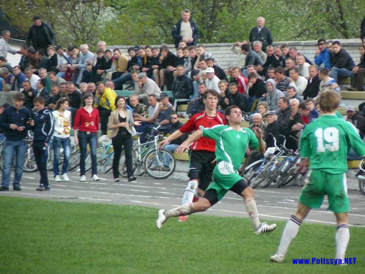 Стартує футбольний сезон 2013