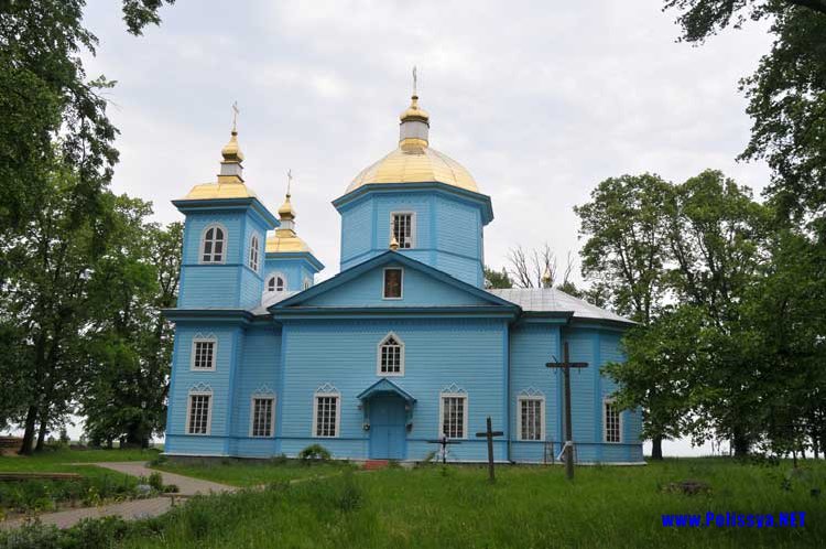 Свято-Миколаївська церква в Городці Свято-Миколаївська церква в Городці